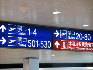 Airport direction signage Hong Kong airport
