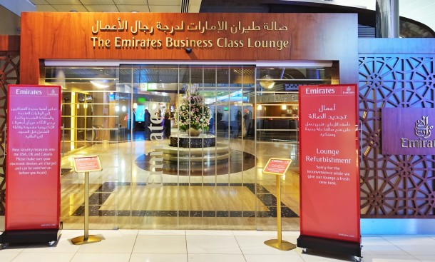 Doors to the Emirates Business Class lounge in Dubai
