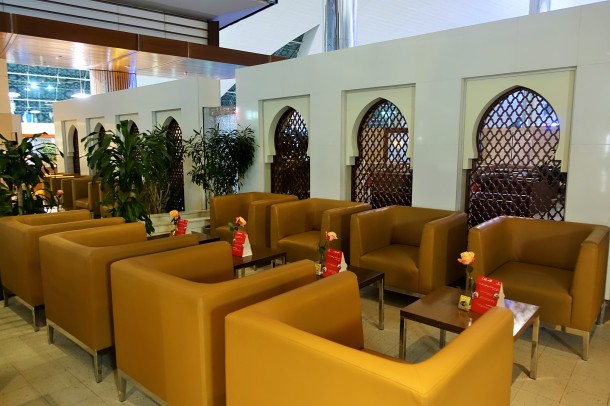 Seating area of the Business Class lounge 